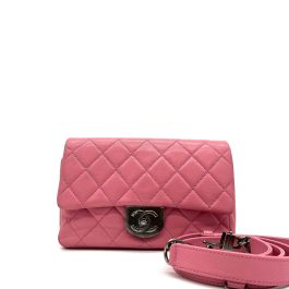 Chanel Shiny Goatskin Quilted Small Double Carry Waist Chain Flap Pink 2016-2017