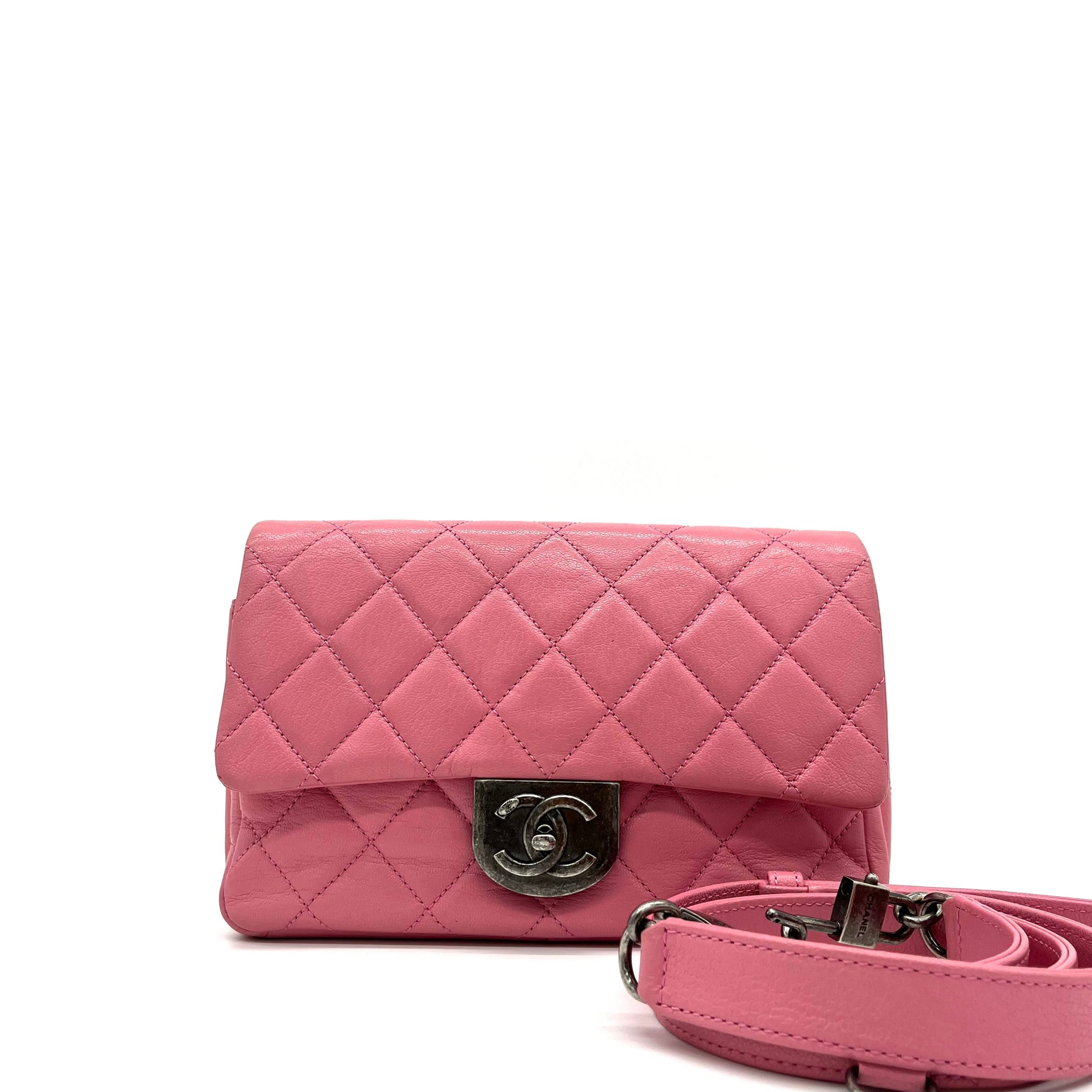 Chanel Shiny Goatskin Quilted Small Double Carry Waist Chain Flap Pink 2016-2017
