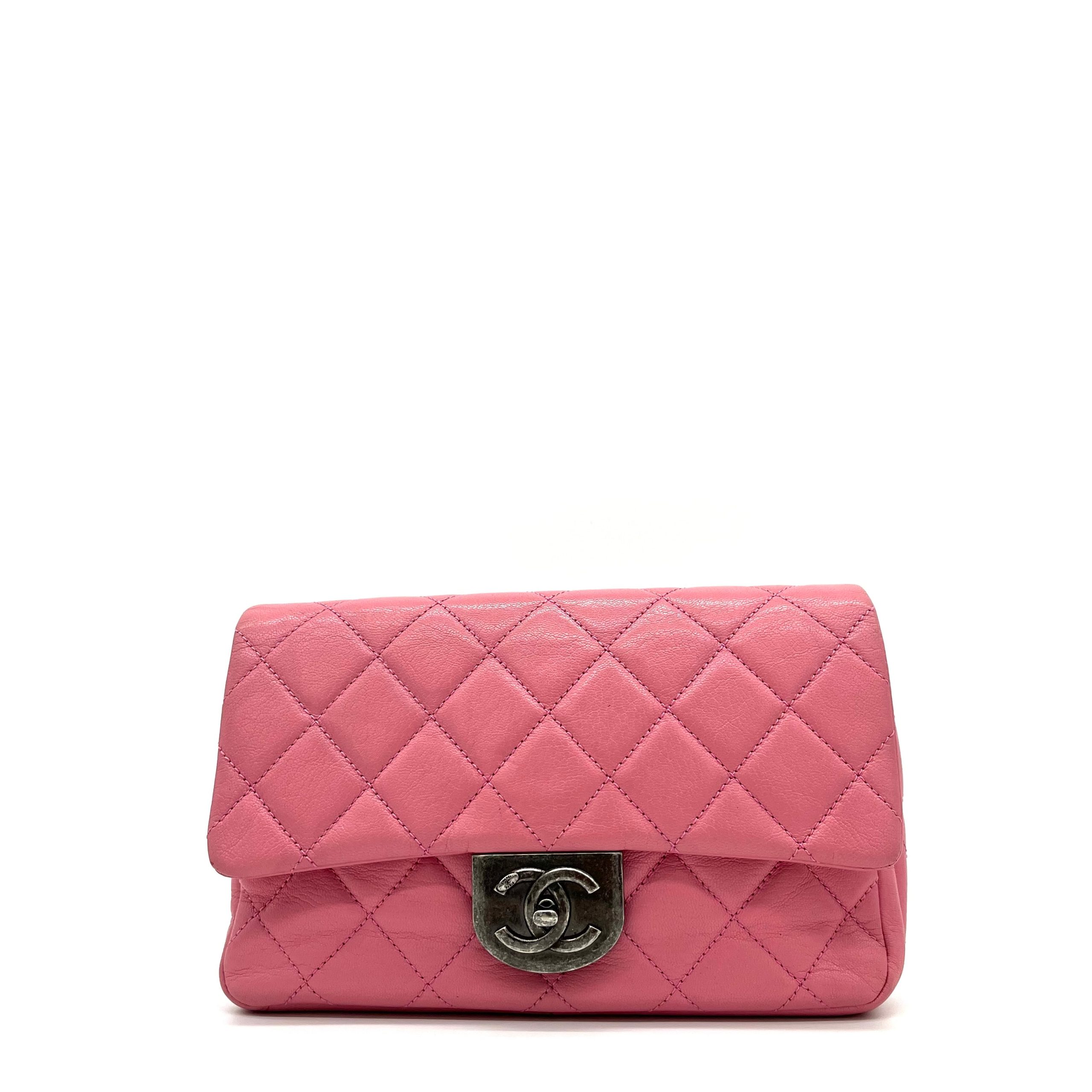 Chanel Shiny Goatskin Quilted Small Double Carry Waist Chain Flap Pink 2016-2017