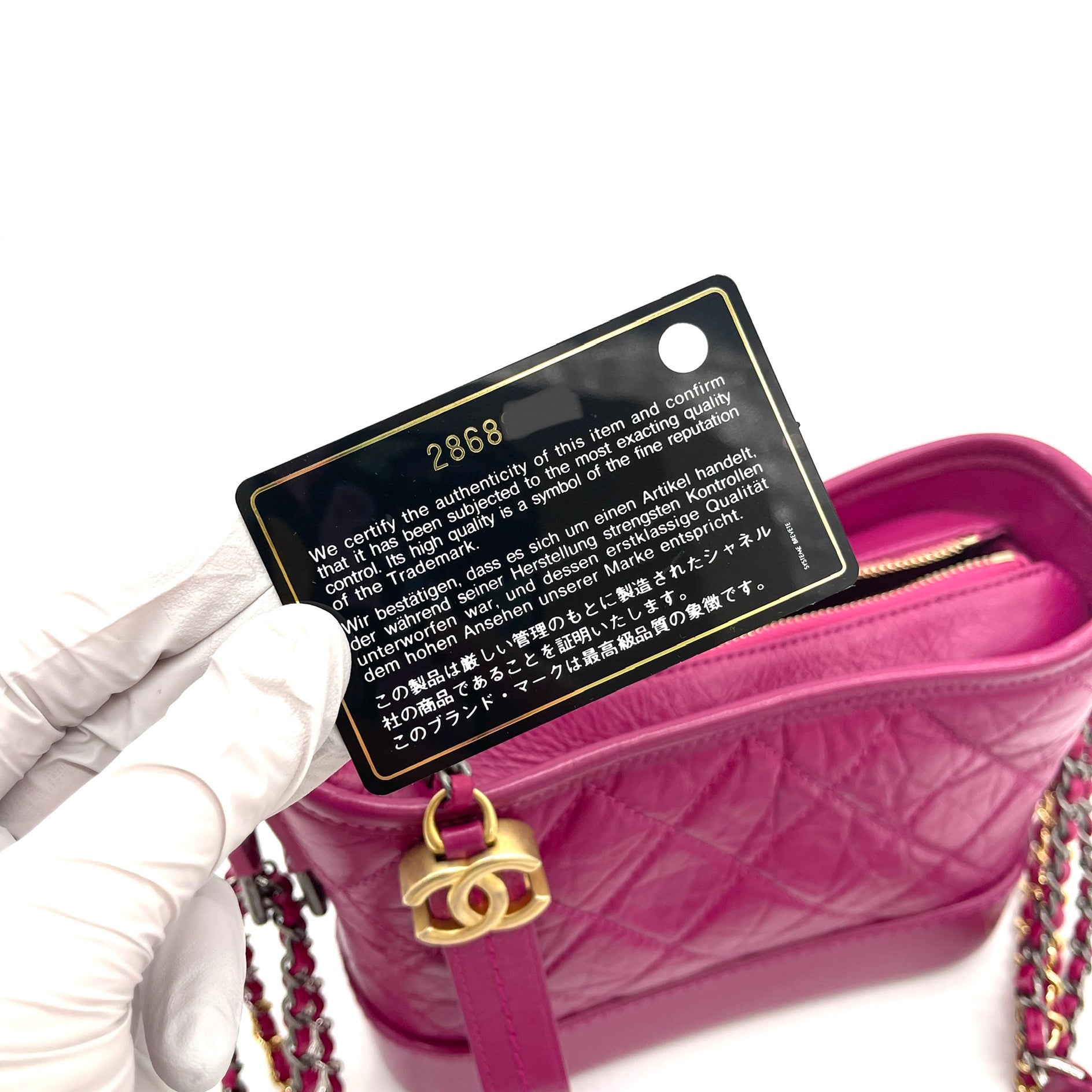 [NEW CONDITION]CHANEL Aged Calfskin Quilted Small Gabrielle Hobo Pink 2019