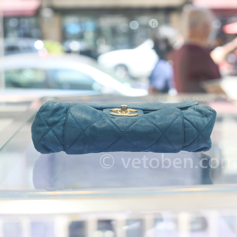 CHANEL Iridescent Calfskin Chic Quilt Small Flap