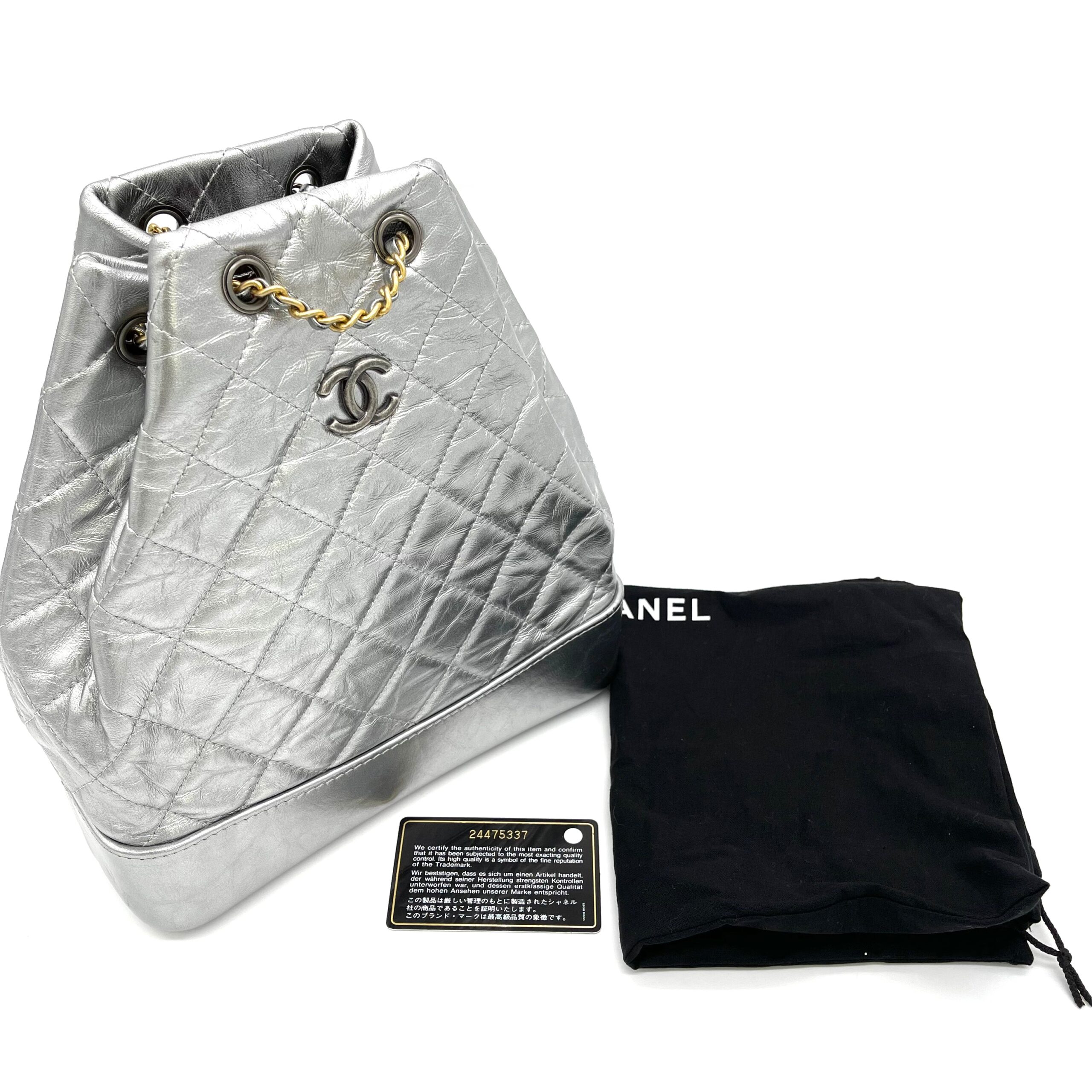 CHANEL Aged Calfskin Quilted Small Gabrielle Backpack Silver