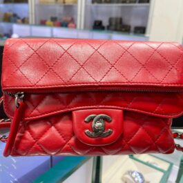 Chanel Paris-Salzburg Zip Multi Flap Bag Quilted Lambskin Mini 2015-2016